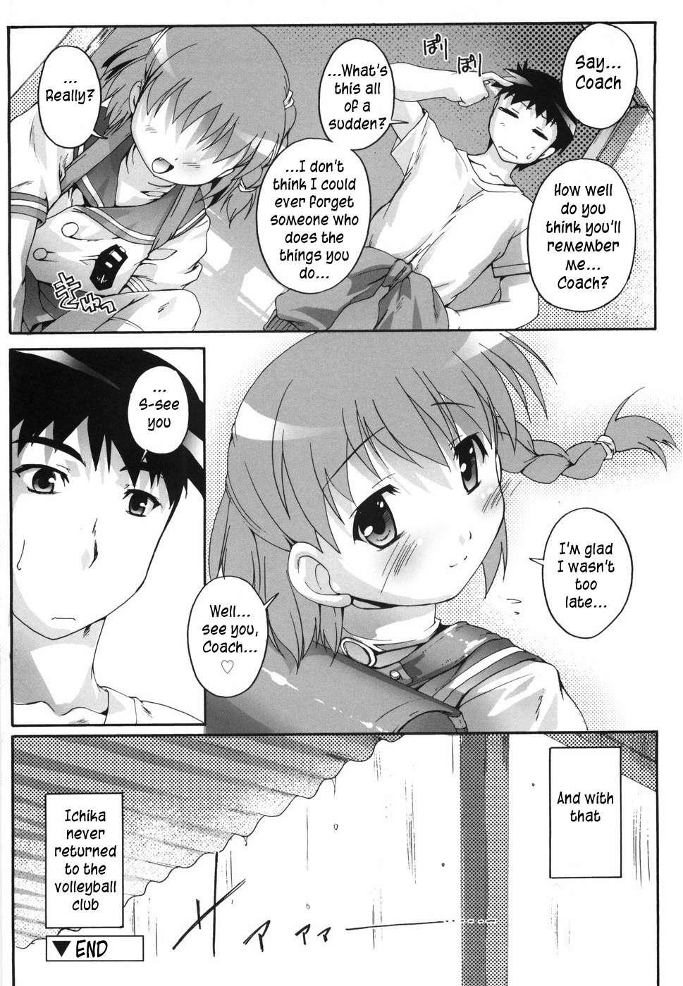 Bloomark Chapter 1000 Page 85